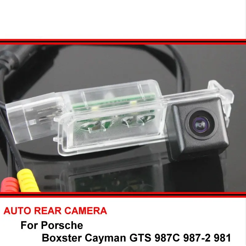 Trail Camera Infrared - For Porsche Boxster Cayman GTS 987C