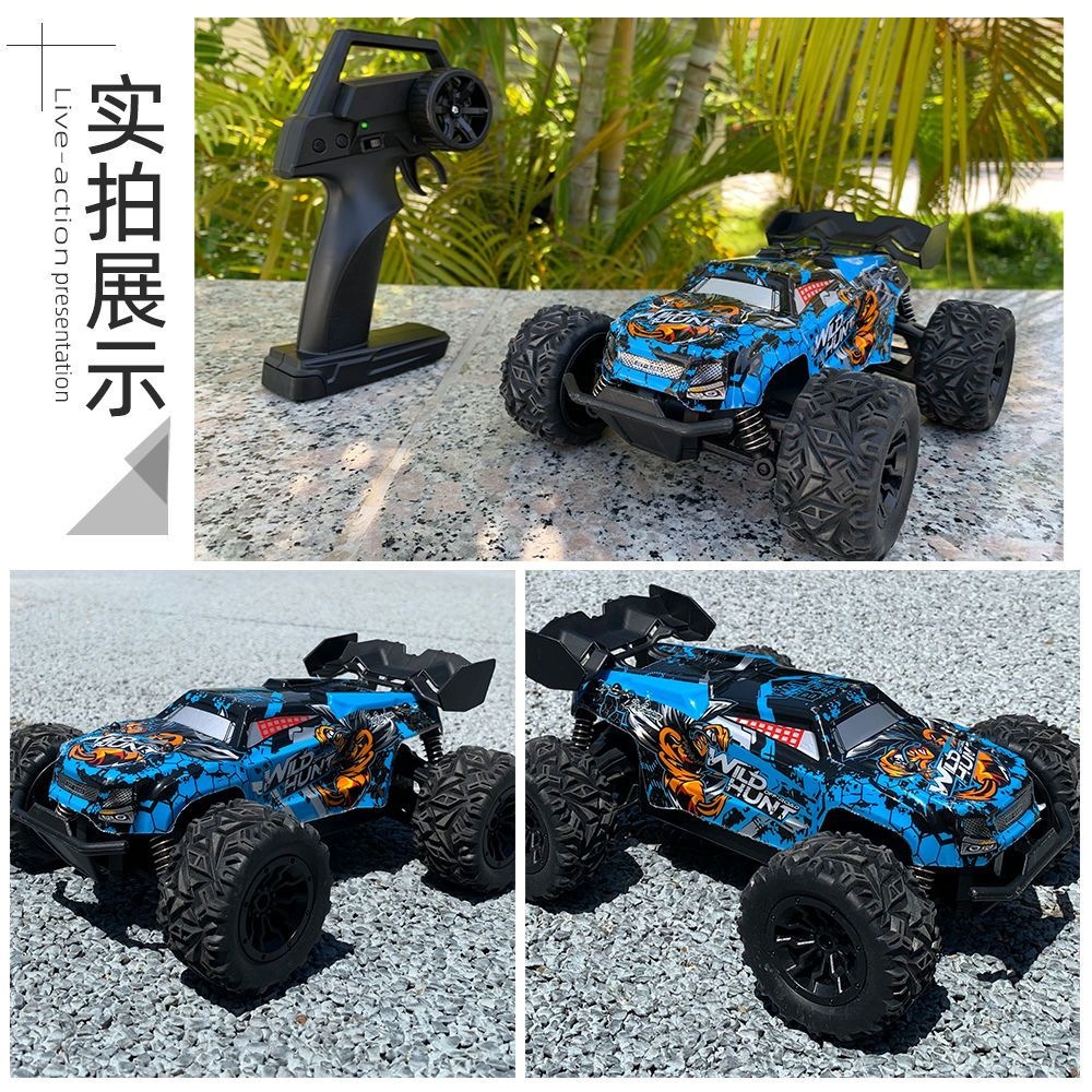 WILD HUNT Rc Car Half Proporti - Wildman Hunting & Outdoor Polokwane recension och pris